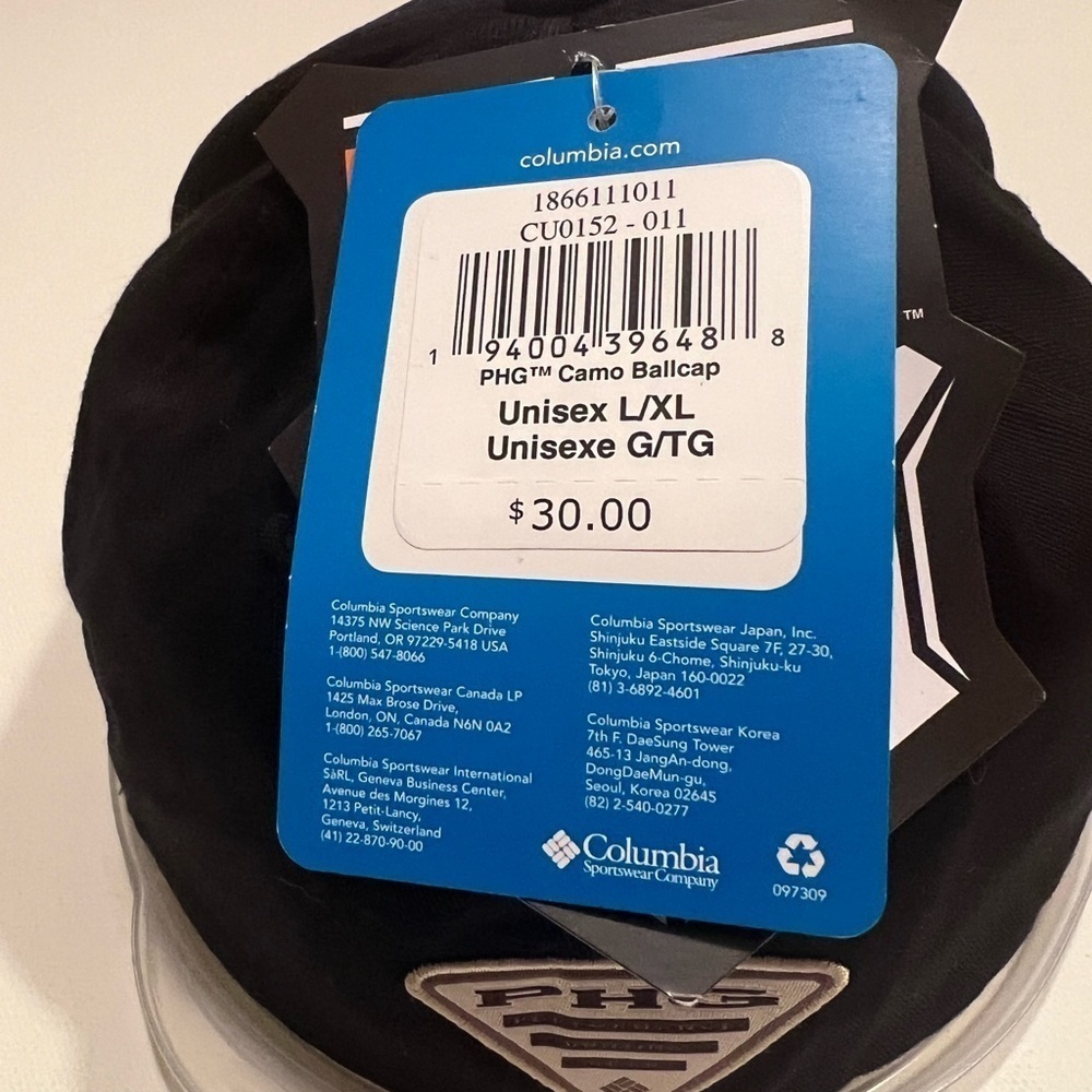 NWT Unisex Columbia PHG Camo Ballcap🦌🦌(C5) - Picture 5 of 9